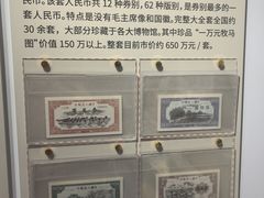 -瑞象国艺馆