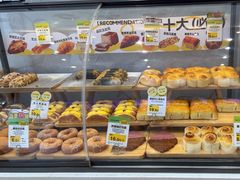 -DEMO黛慕蛋糕(中泰店)