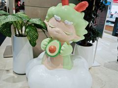 -国芳中心