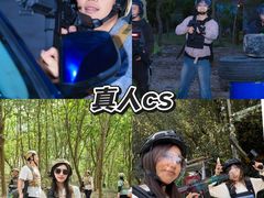-栖露营camping·天幕烧烤·团建拓展·采摘营地