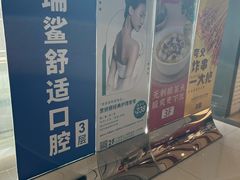 -新荟城(望京店)