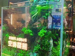 -清真·熊猫有空火锅串串(总店)
