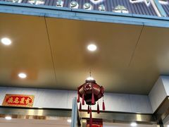 -鲍馬爺·首创鲍鱼鸡(银座店)
