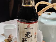 -老爷庙风味美食府(魏都大道店)