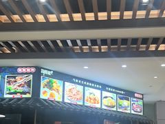 -简普菜烤鱼(苏宁生活广场店)