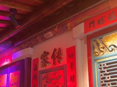 -春梅里卤鹅馆·47年老字号(中山路店)
