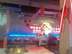 -令狐冲·炭烤活鱼(宝龙店)