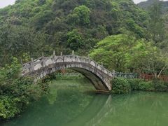 -靖西鹅泉风景区