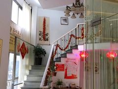 -艺林盲人按摩院(长寿店)