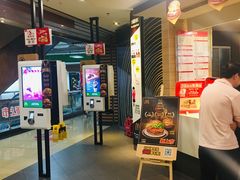 门面-麦当劳(酒仙桥路店)