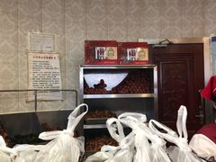 -老杨家熟食店