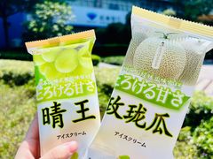 -全家便利店(杭州龙翔桥地铁站店)