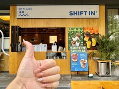 -Shiftin’浮起咖啡 (福保店)