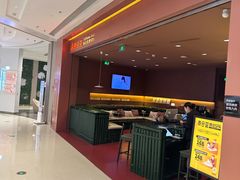 -泰合玺·精油按摩(河西龙湖天街店)
