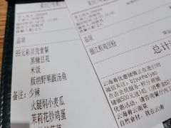 -云海肴·汽锅鸡·云南菜(广安门天虹店)