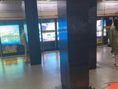 -常熟路(地铁站)