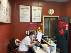 -国医整脊馆(武夷路店)