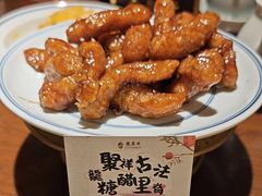 -龍聚祥烧麦馆(鼓楼店)