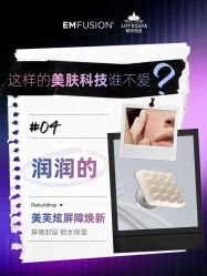 -雅荷悦来双美