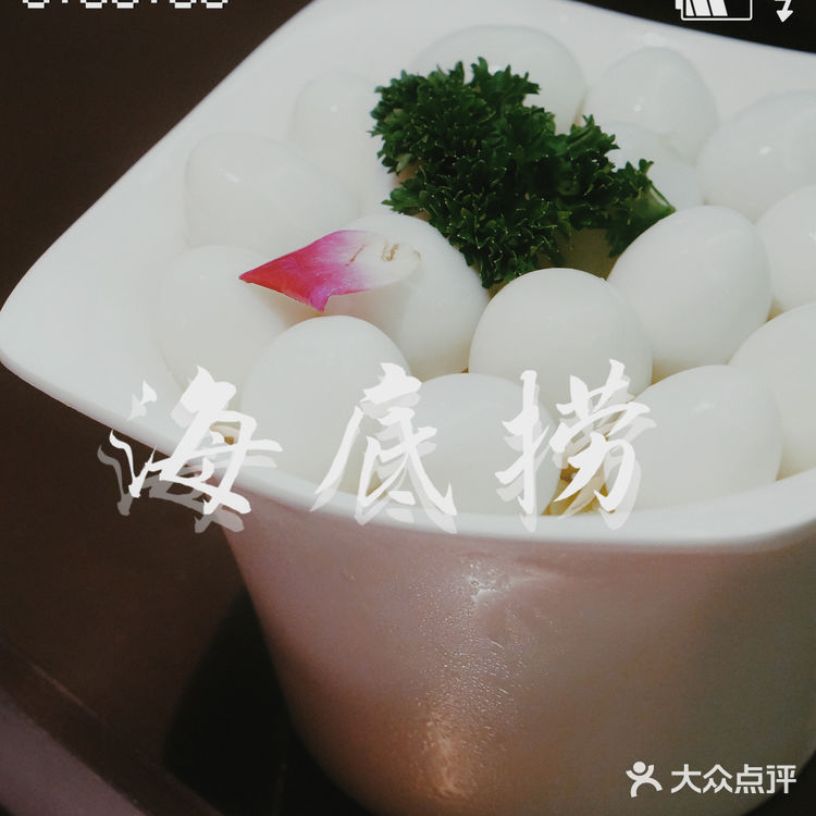 👑万达广场万味榜❗️狂欢吃到嗨High❗️
