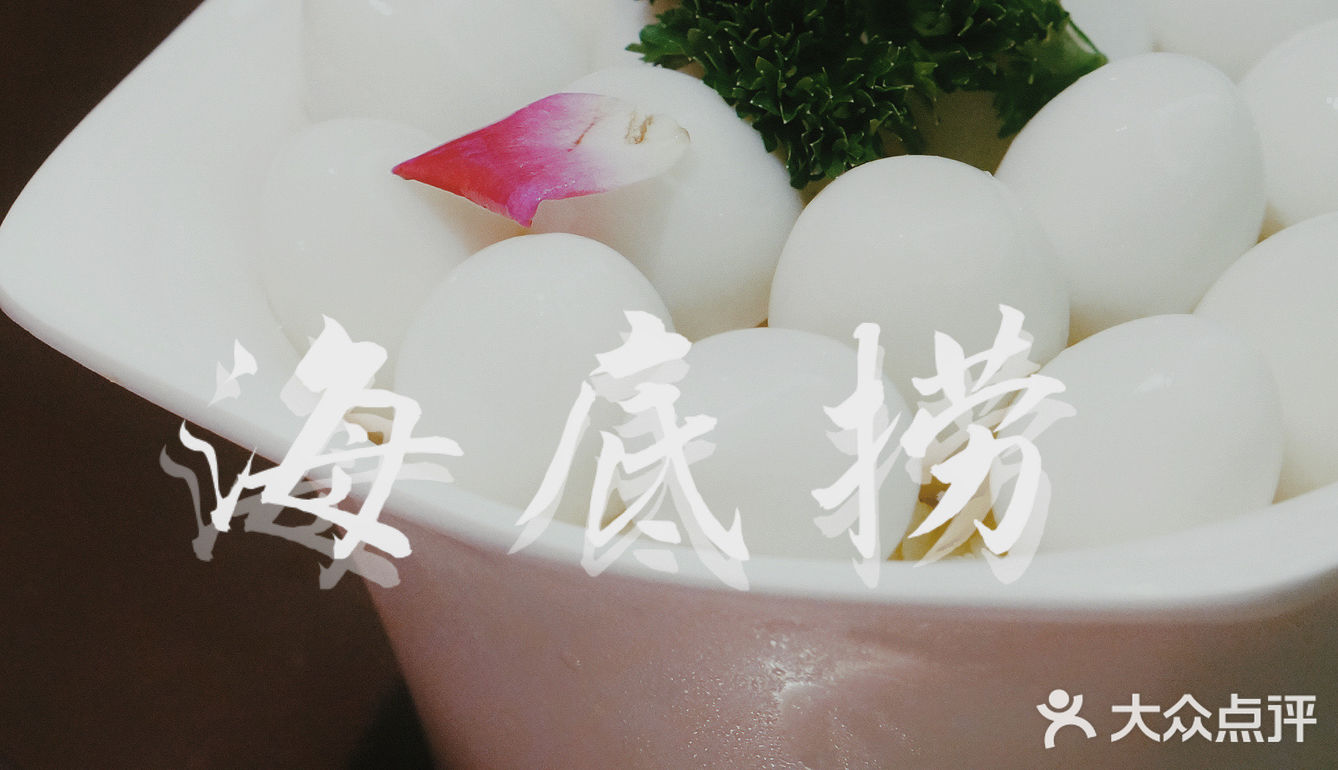 👑万达广场万味榜❗️狂欢吃到嗨High❗️