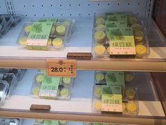 -曹祥泰(解放路店)
