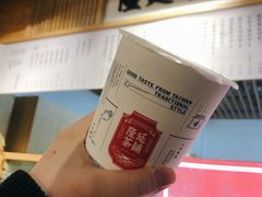 隆记米酿奶茶-隆延茶铺(学清路驹然店)