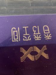 -香秀空间科技抗衰·美容中心