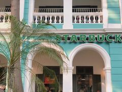 -星巴克臻选(广州沙面店)