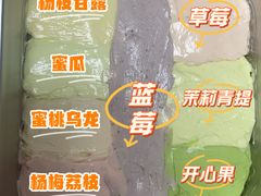 -龙湖重庆时代天街