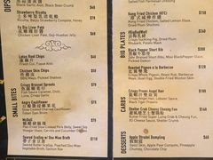 菜单-KONG by Bread & Beast