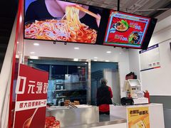 -螺大喜螺蛳粉(华业东方玫瑰店)