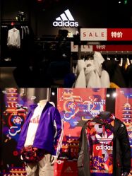 -adidas(德基广场店)