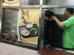 -信行丰炖品皇店(光孝路店)