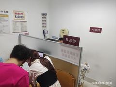 -复旦大学附属华山医院(总院)