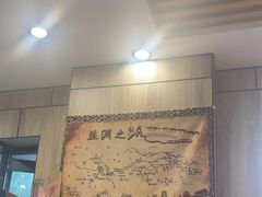 -穆兰泽兰州牛肉面(天津·海河意式风情区店)