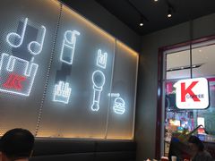 -肯德基(凯德国贸店)