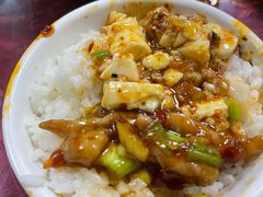 -老丘丘(较场口店)