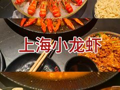 -红盔甲·小龙虾(人民广场店)