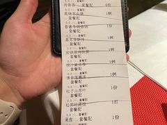 -若蘭慈·无国界素食料理(欢乐海岸店)