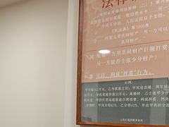 -剧狐剧本杀(徐汇1号店)