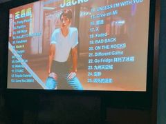 -跨越足界Spa足道(潍坊店)