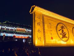 -大佛禅院