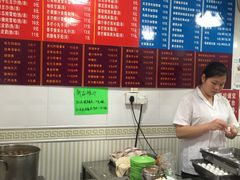 -芬芳甜品(同福路店)