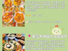 -汪姐海鲜(侨港金冠好店)