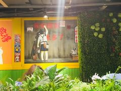 -钢管厂五区小郡肝串串香(奥克斯广场锦城万达店)
