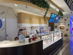 -Pantry's Best派悦坊蛋糕(K11购物艺术中心店)