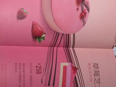 -DQ·蛋糕·冰淇淋(万象城店)