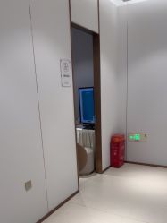 -禾丽康美医疗美容医院