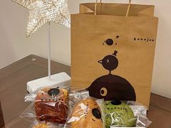 -evoojoo面包商店